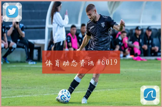巴拿马vs克罗地亚2026世界杯热搜指数